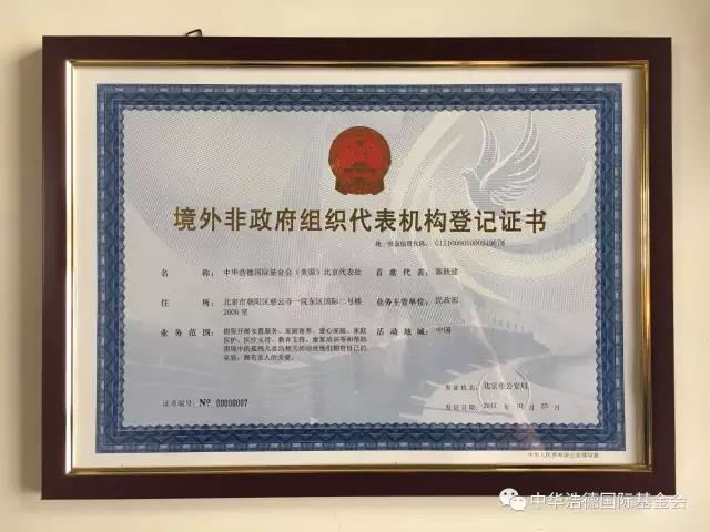 1509857050111706.jpg 1509857050111706.jpg