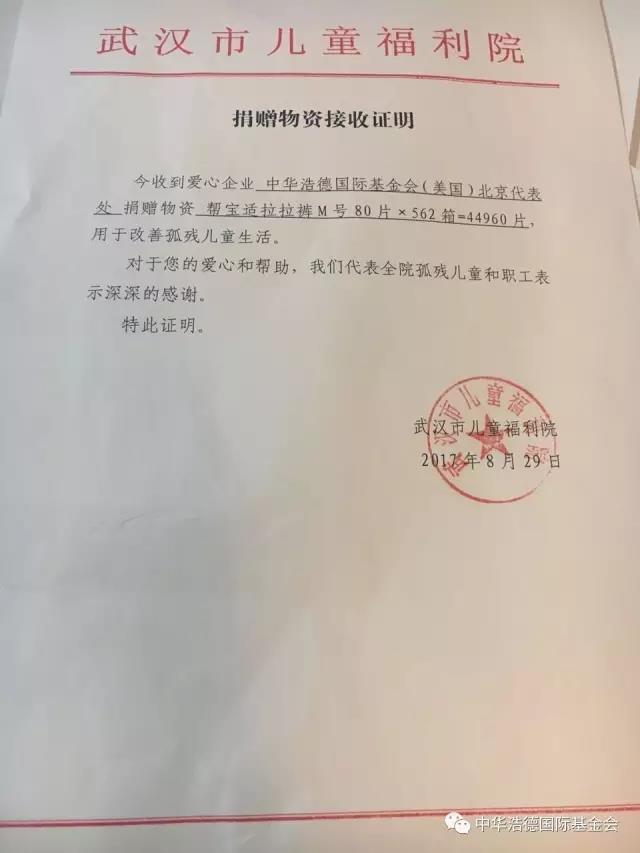 1509863704105802.jpg 1509863704105802.jpg