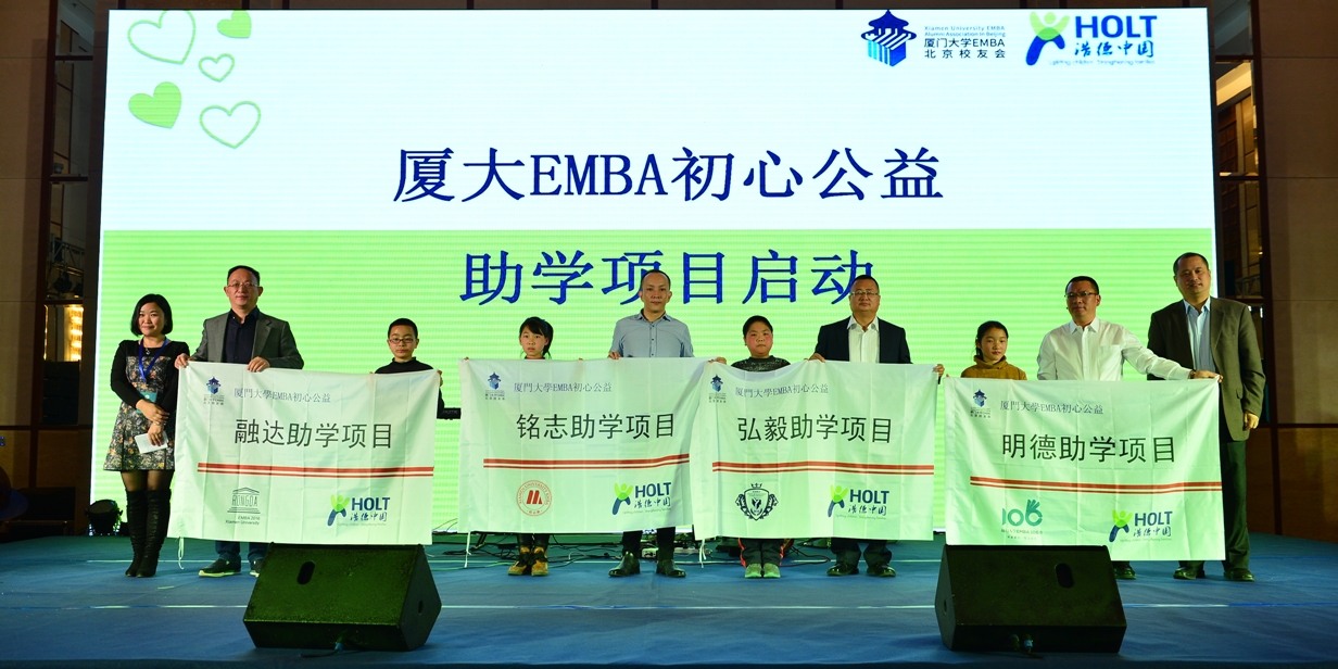 1512882856125941.jpg 微信图片_s.jpg