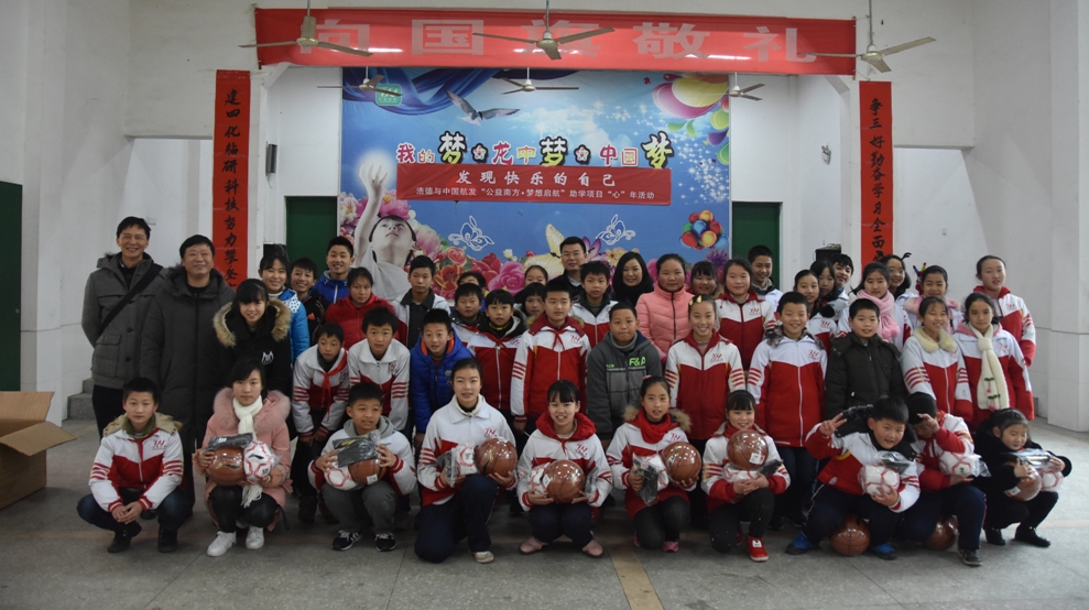 1515739018136488.jpg 上午合照1.JPG