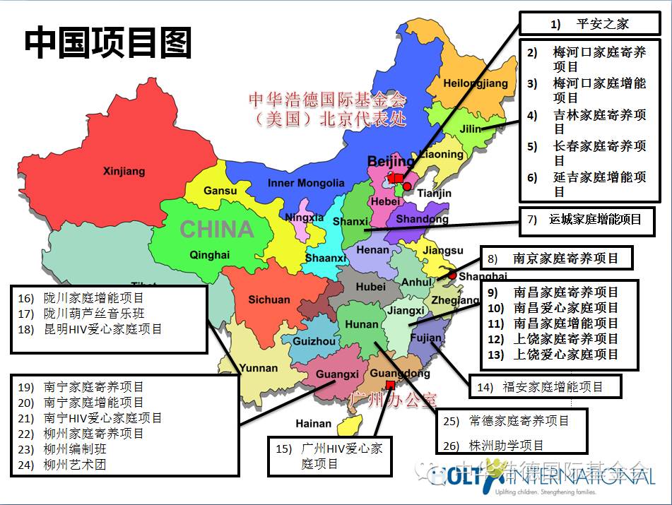 1515740343139448.jpg 微信图片_20171130001555.jpg