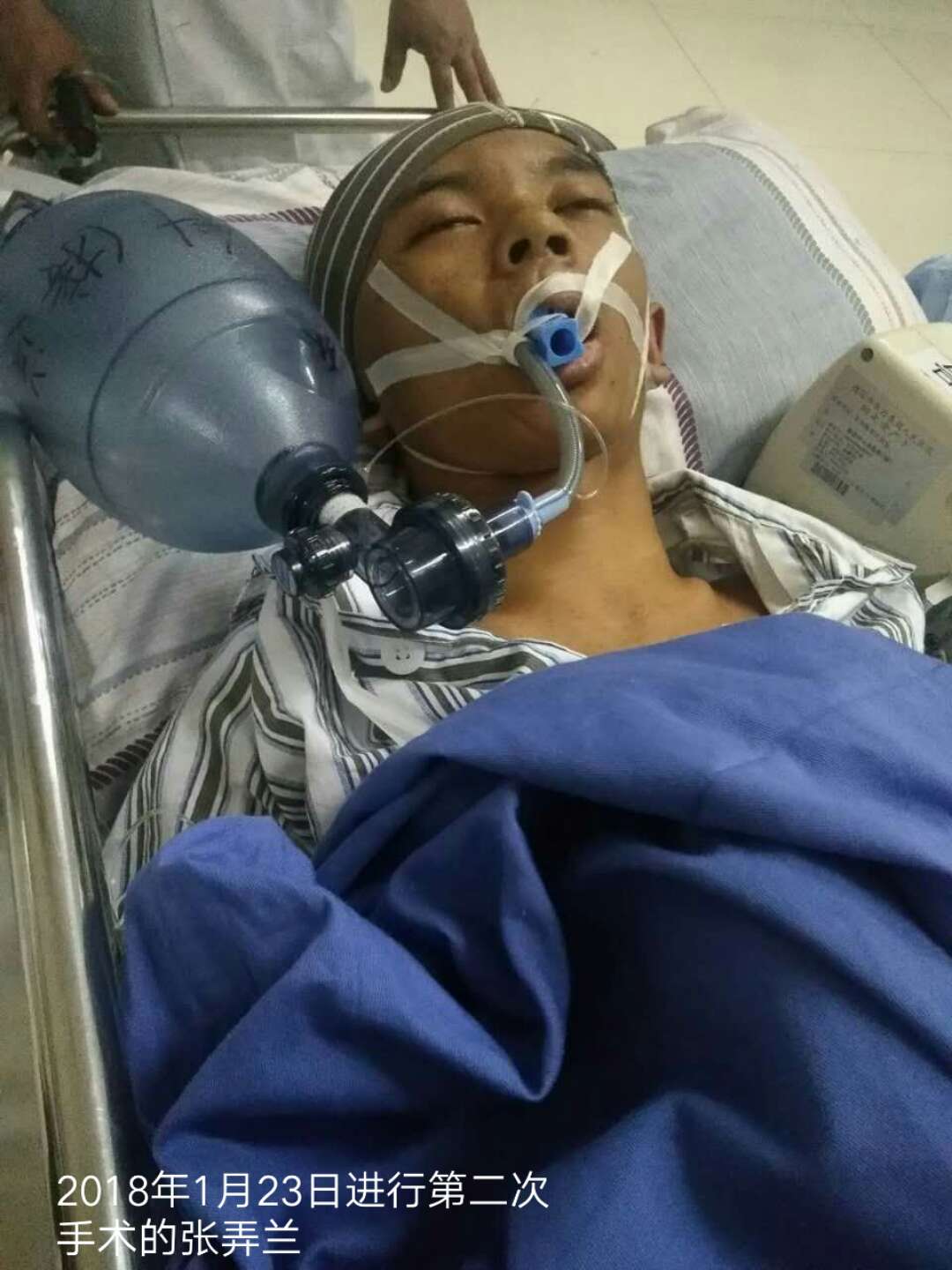 1517795134992657.jpg 微信图片_20180129111444.jpg