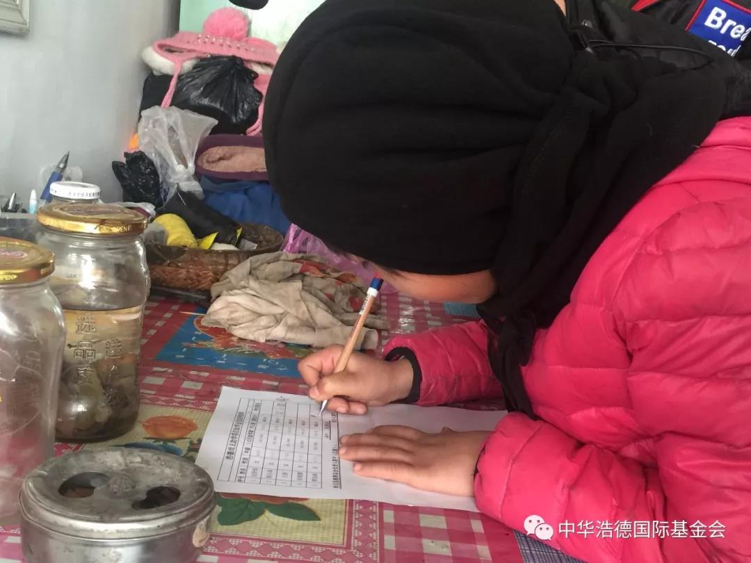 1518492998101774.jpg b.jpg