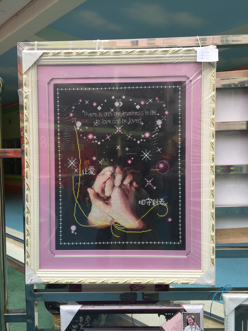 1518525483975917.jpg 794096298421020464.jpg