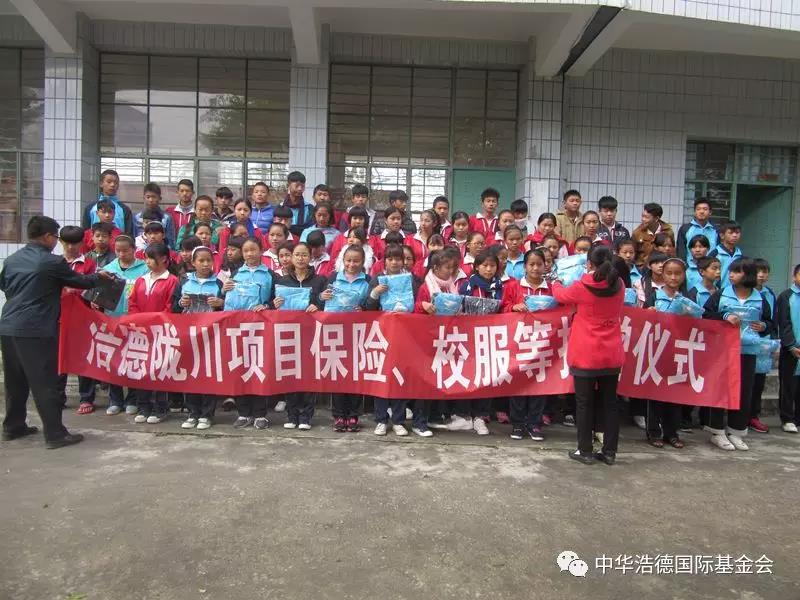 1521128382138002.jpg 微信图片_20180315233713.jpg