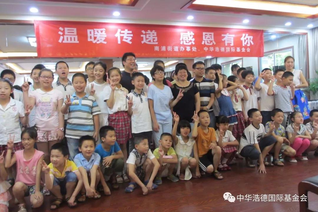 1521128608778444.jpg 微信图片_20180315234230.jpg