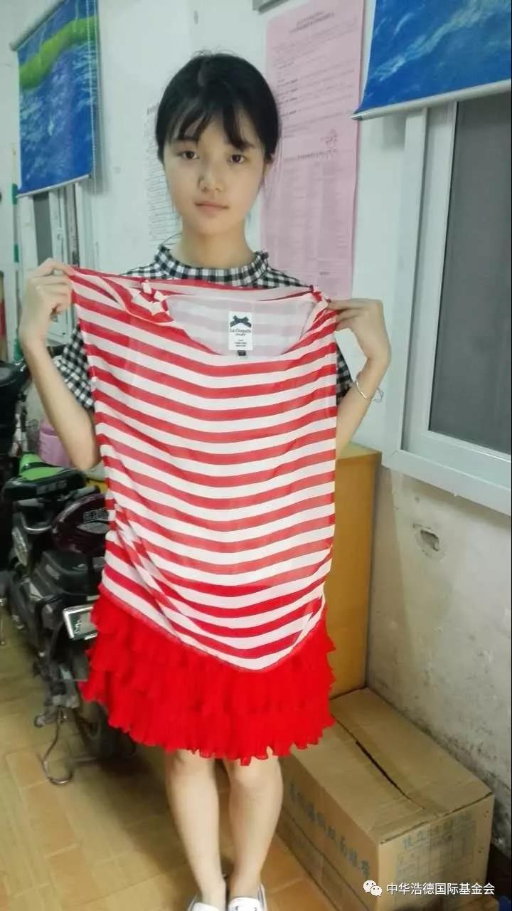 1521128631432899.jpg 微信图片_20180315234246.jpg