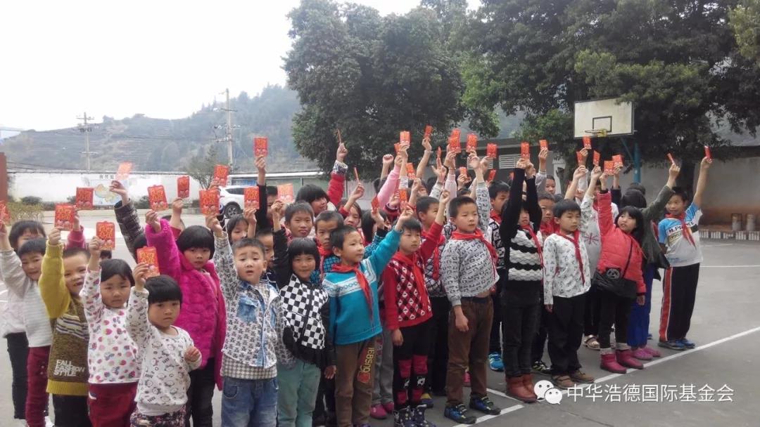 1521129087223076.jpg 微信图片_20180315234824.jpg