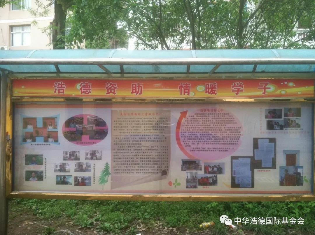 1521129130140206.jpg 微信图片_20180315234847.jpg