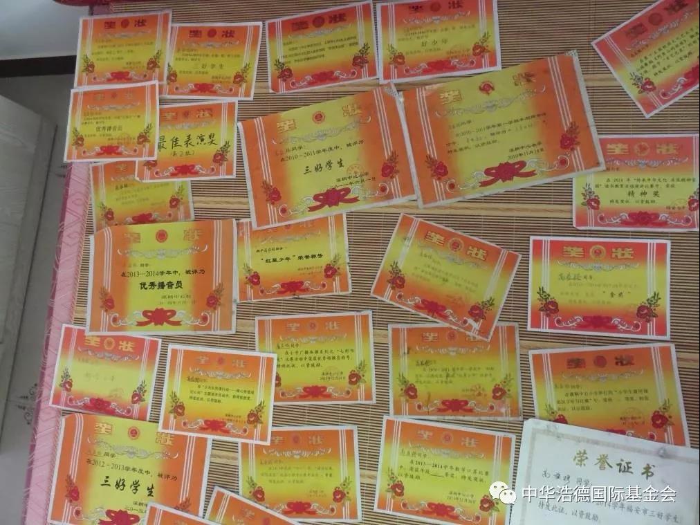 1521129137992226.jpg 微信图片_20180315234852.jpg