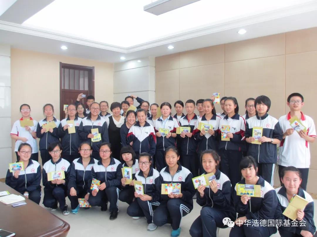 1521129663506484.jpg 微信图片_20180315235452.jpg