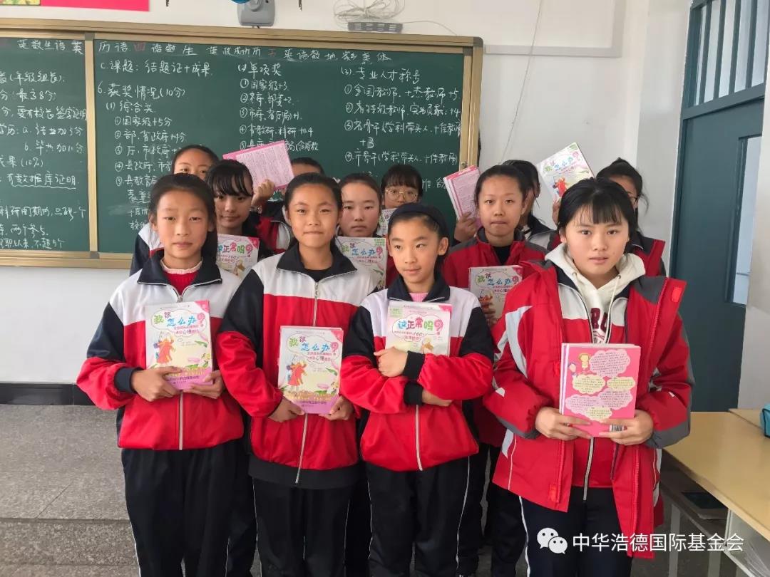 1521129689128802.jpg 微信图片_20180315235518.jpg