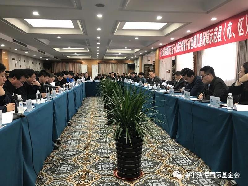 1524282787800391.jpg 微信图片_20180421115058.jpg