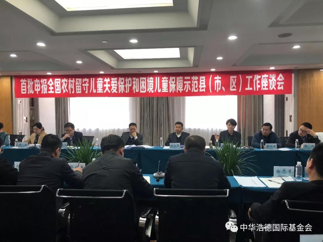 1524282815942740.jpg 微信图片_20180421115118.jpg