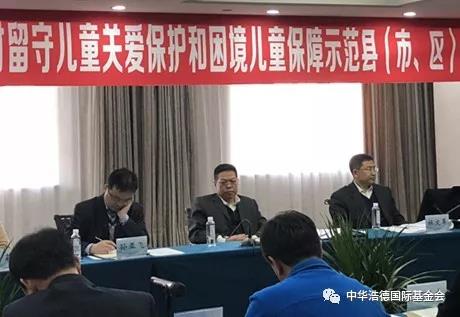 1524282857703741.jpg 微信图片_20180421115122.jpg