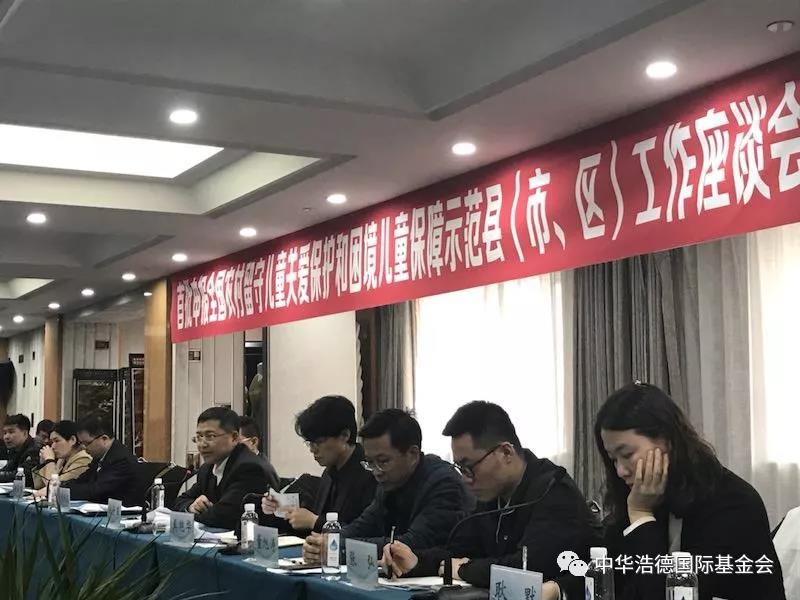 1524283173703311.jpg 微信图片_20180421115127.jpg