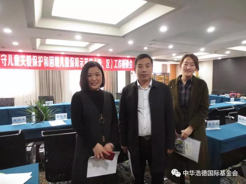 1524283192539145.jpg 微信图片_20180421115131.jpg