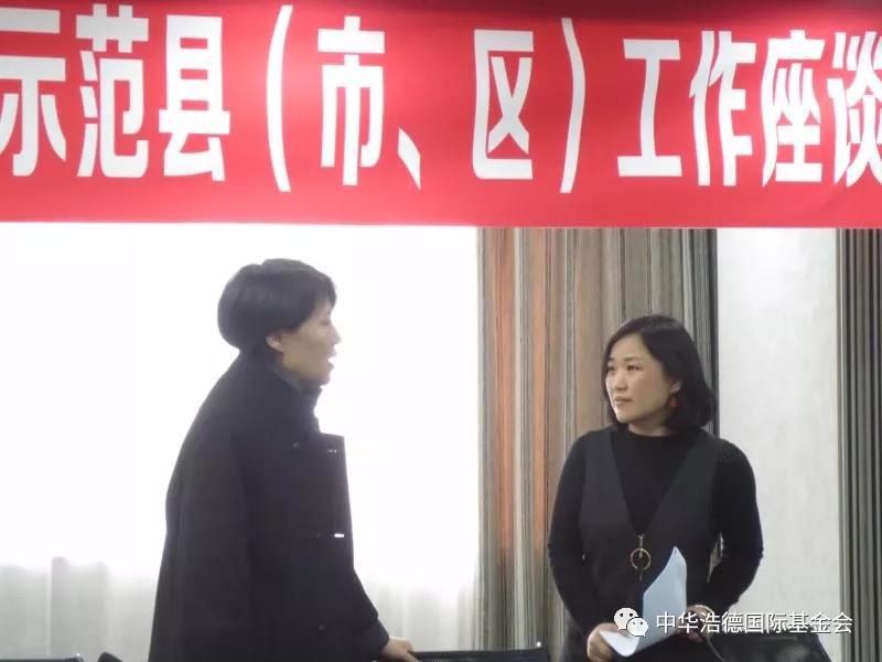 1524283207669144.jpg 微信图片_20180421115135.jpg