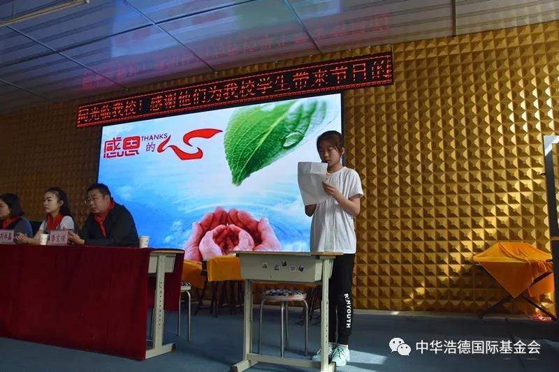 1527778752959221.jpg 微信图片_20180531225247.jpg