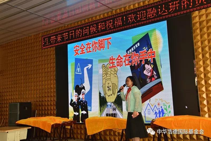 1527778928939125.jpg 微信图片_20180531225327.jpg