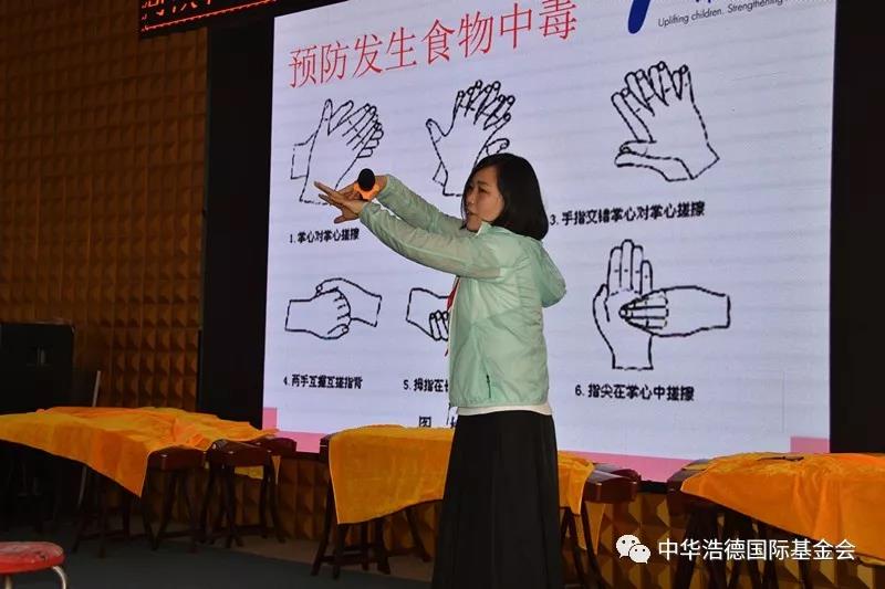 1527778943634417.jpg 微信图片_20180531225331.jpg