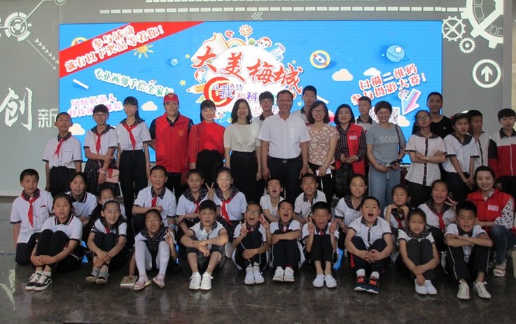 1527829511110750.jpg 合影 (2).jpg