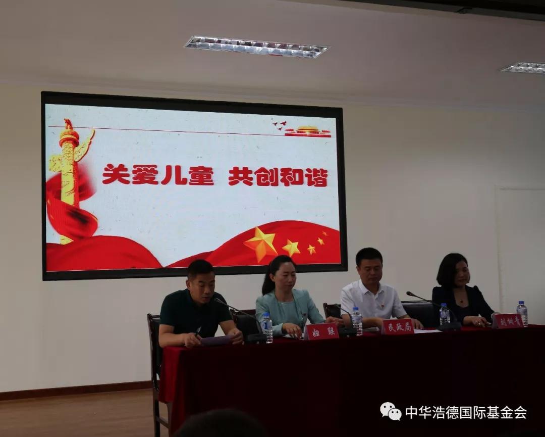 1529157005126074.jpg 微信图片_20180616214941.jpg