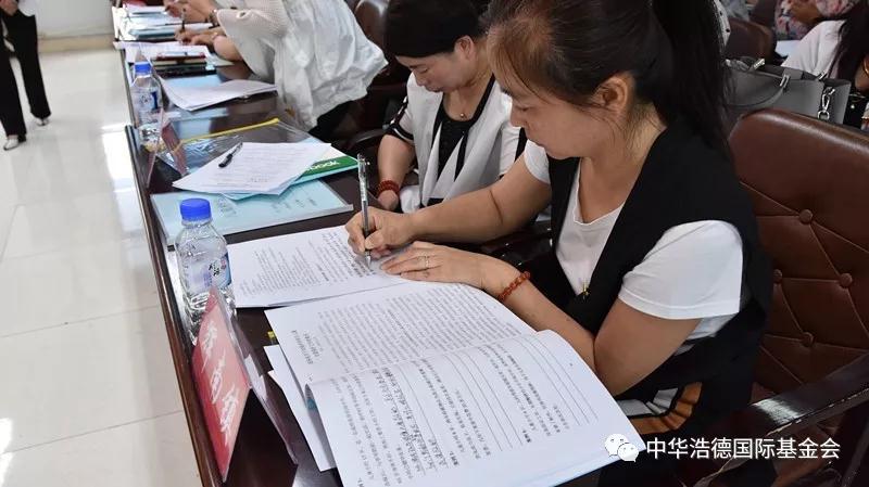 1529157442493918.jpg 微信图片_20180616215909.jpg