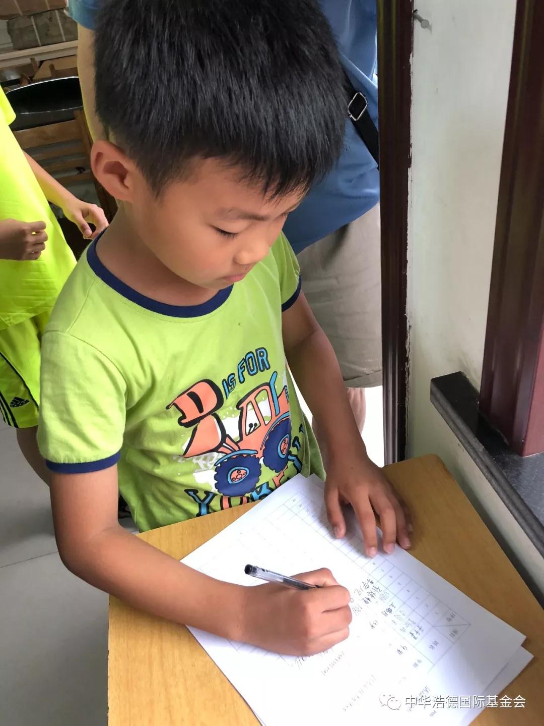 1532433892555411.jpg 微信图片_20180724200404.jpg