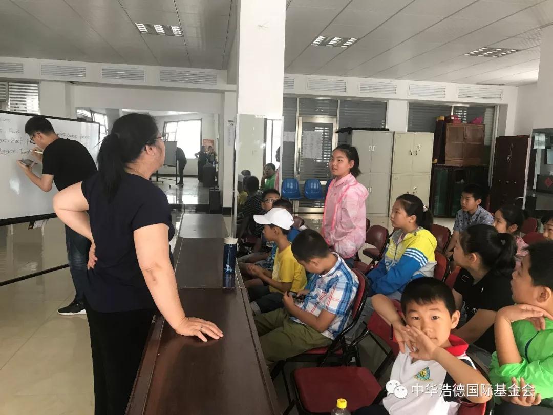 1532434089135223.jpg 微信图片_20180724200421.jpg