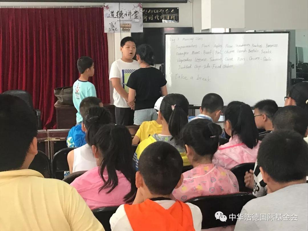 1532434118291066.jpg 微信图片_20180724200425.jpg