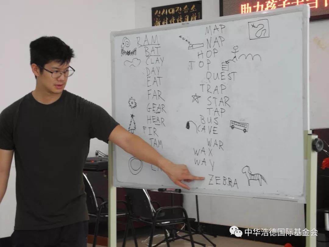 1532434317103147.jpg 微信图片_20180724200459.jpg