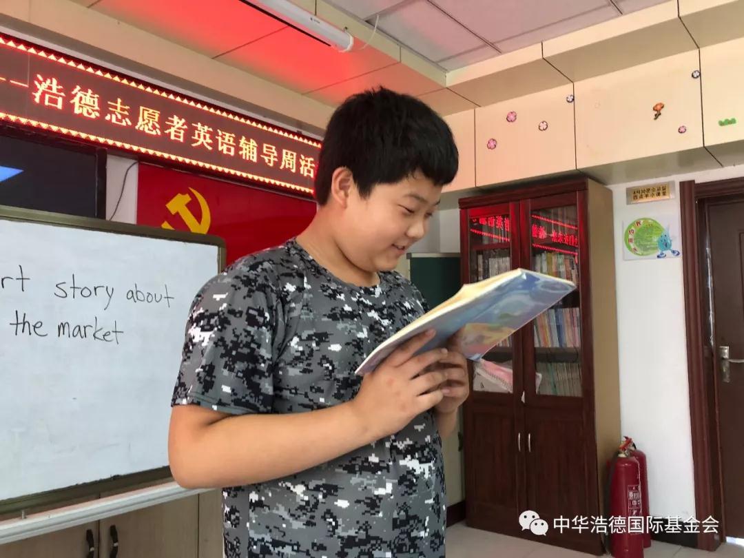 1532434455503342.jpg 微信图片_20180724200520.jpg