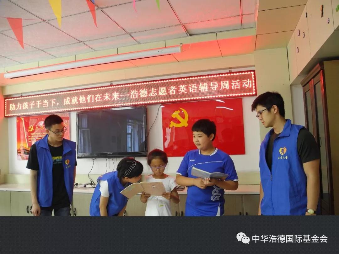 1532434478123746.jpg 微信图片_20180724200523.jpg