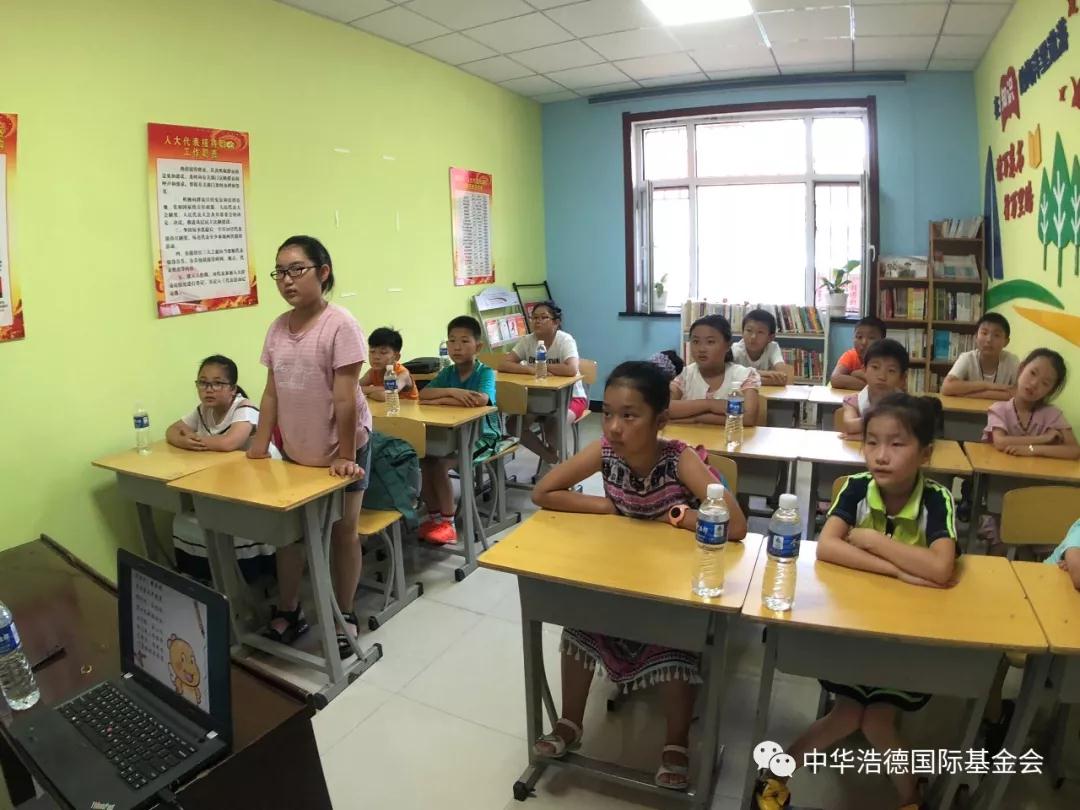 1532434654193470.jpg 微信图片_20180724200546.jpg