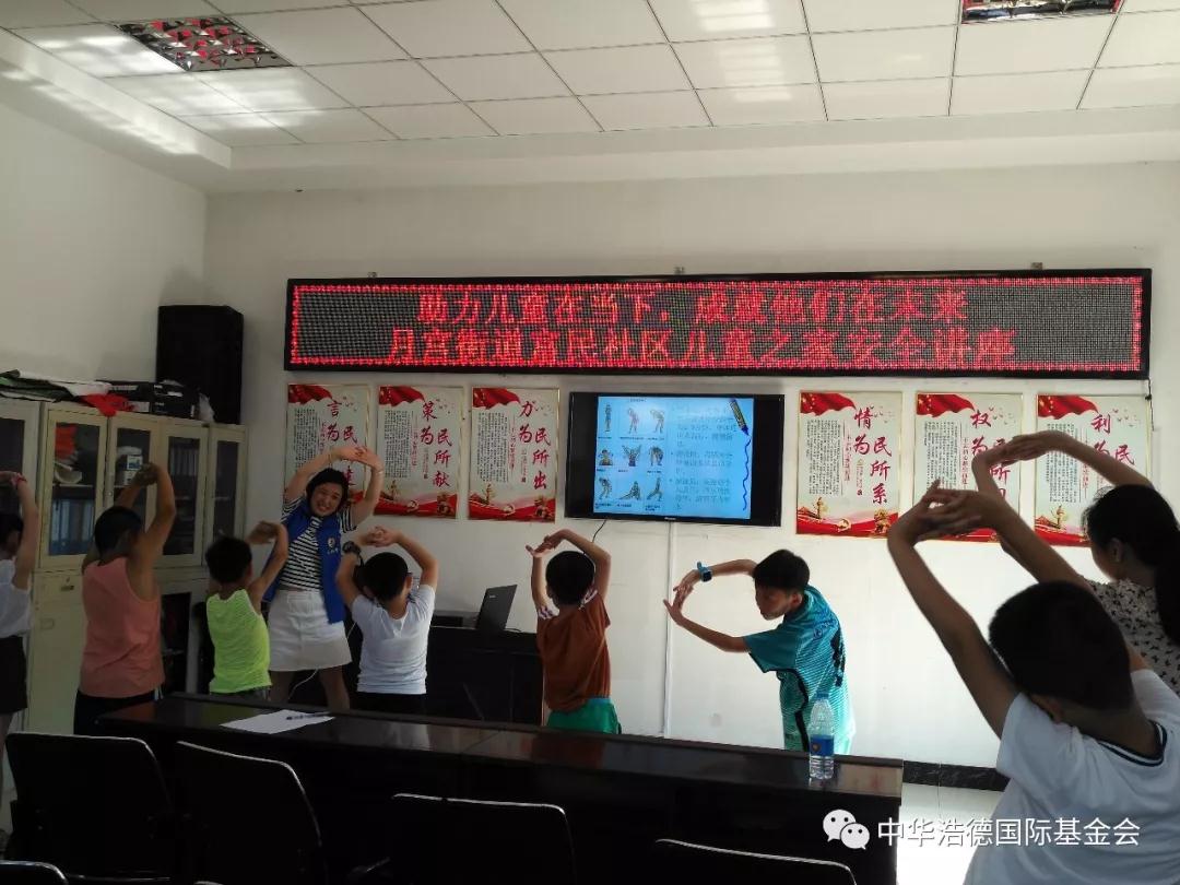 1532434723250703.jpg 微信图片_20180724200555.jpg