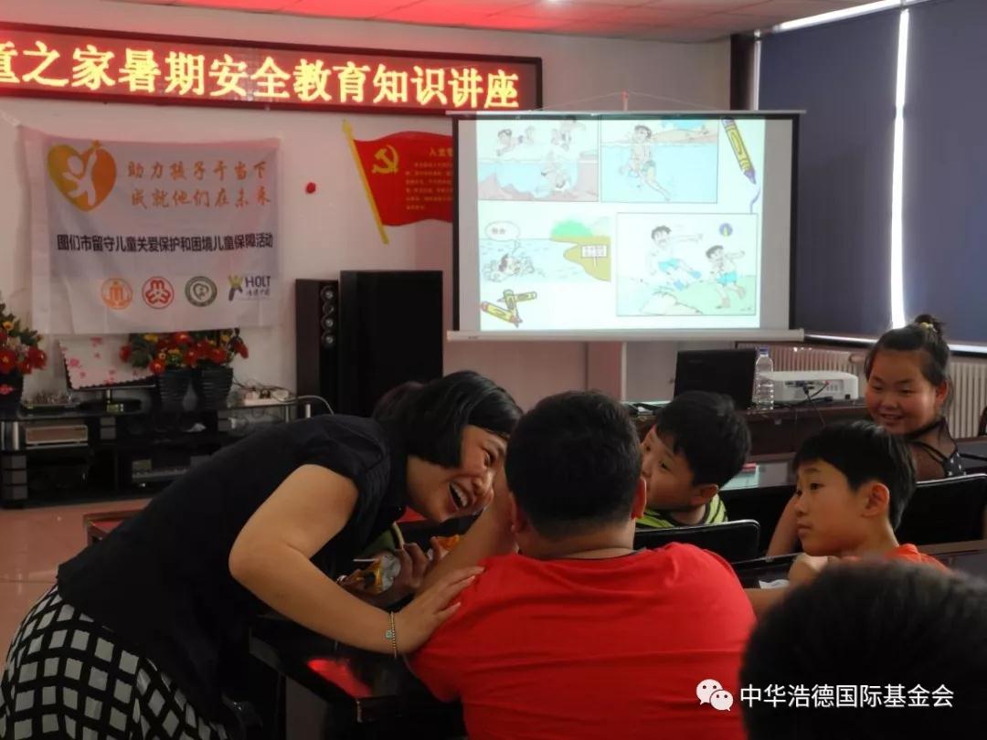 1532434738119550.jpg 微信图片_20180724200600.jpg