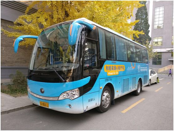 1536981464219892.jpg 微信图片_20180915111403.jpg