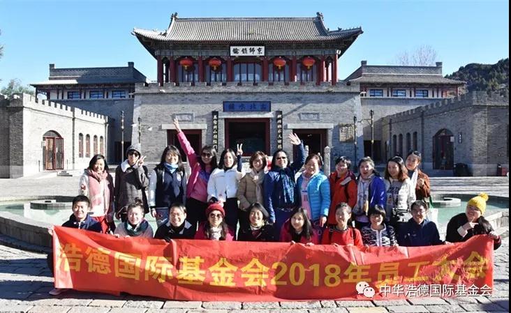 1540893126419129.jpg 微信图片_20181030174940.jpg