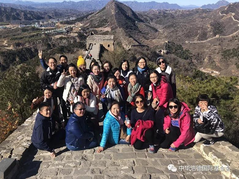 1540893143350278.jpg 微信图片_20181030174945.jpg