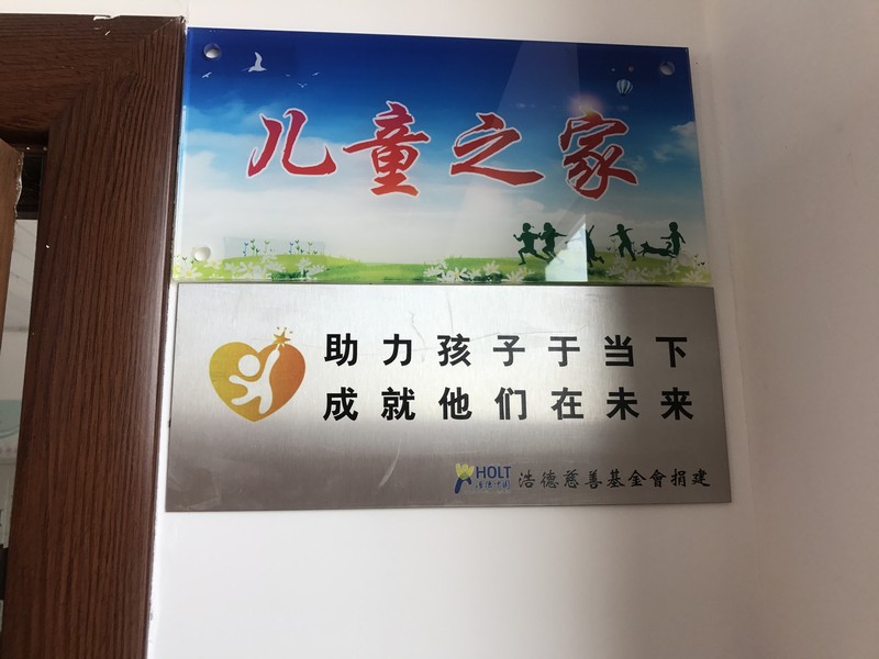 1541680598102432.jpg 微信图片_20181107133123.jpg