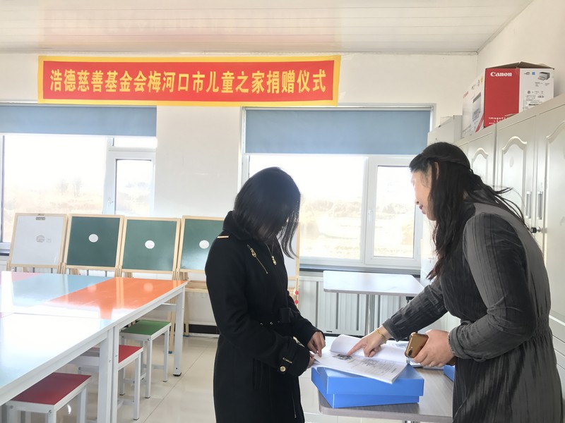 1541680777128376.jpg 微信图片_20181107133017.jpg