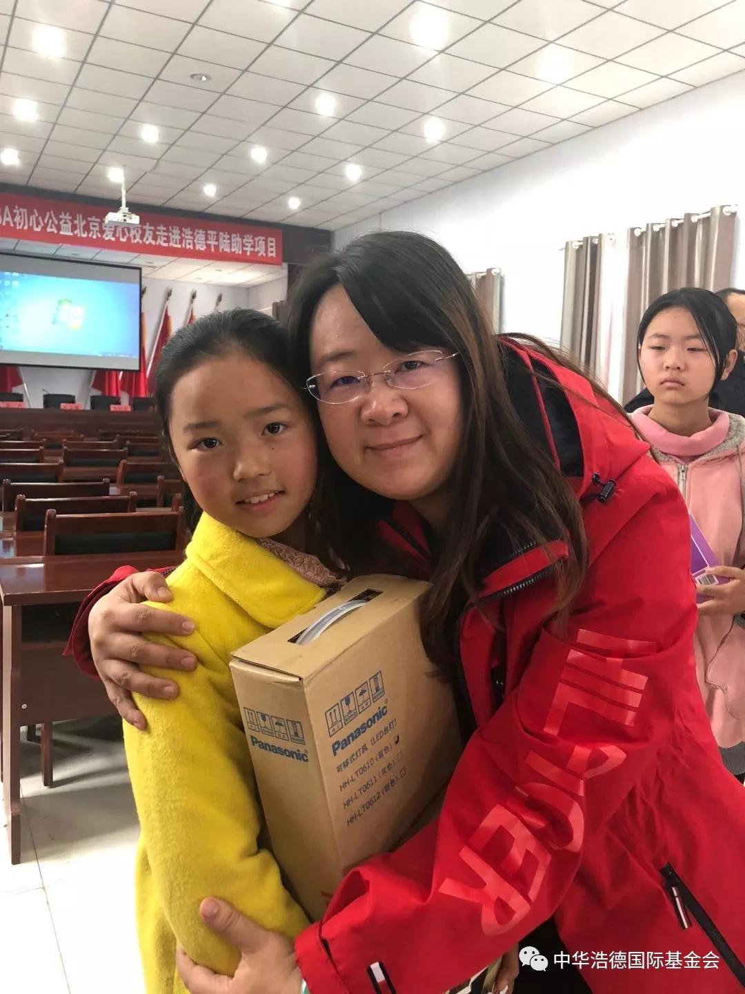 1542117173480535.jpg 微信图片_20181113214635.jpg