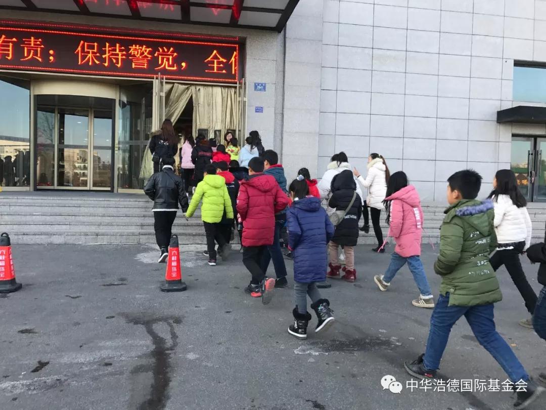 1549000719102845.jpg 微信图片_20190201140144.jpg