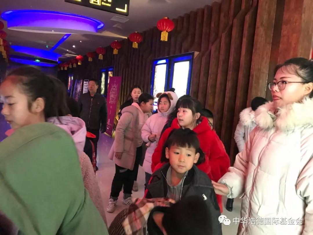 1549000735136901.jpg 微信图片_20190201140207.jpg