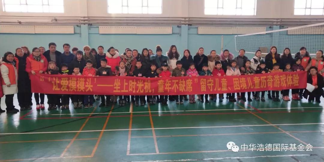 1549001712499340.jpg 微信图片_20190201141304.jpg