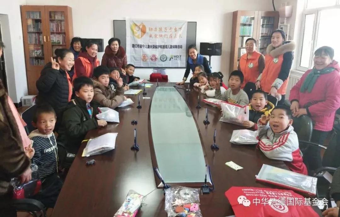 1549001752126513.jpg 微信图片_20190201141316.jpg