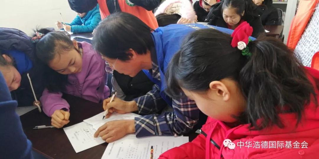 1549001836134698.jpg 微信图片_20190201141328.jpg