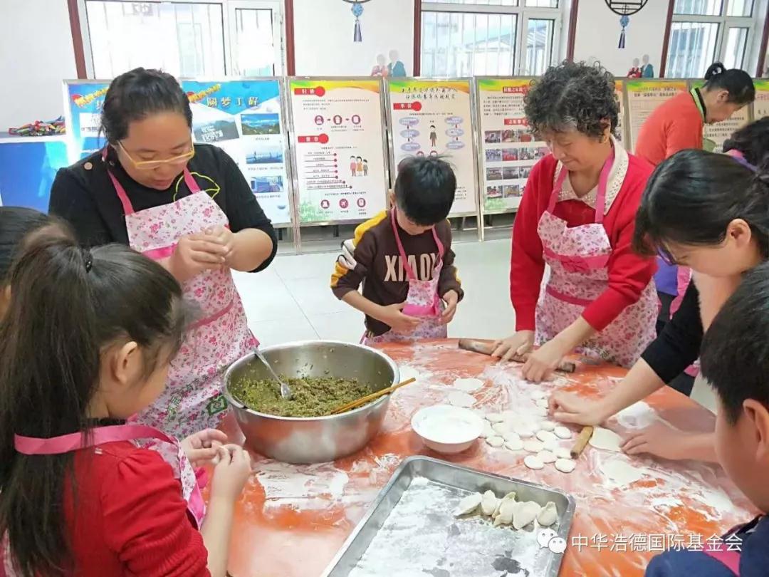 1549001861536089.jpg 微信图片_20190201141334.jpg