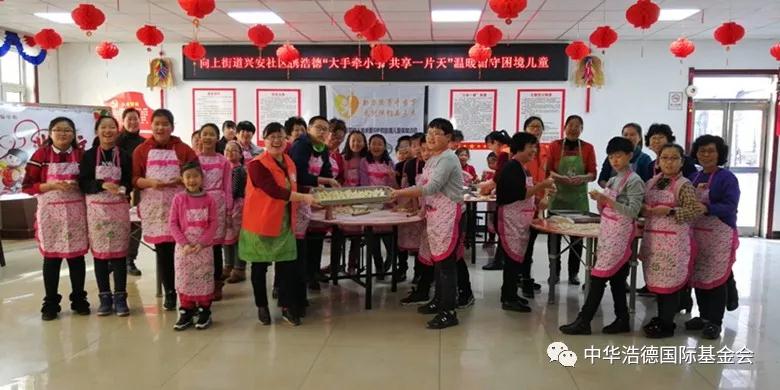 1549001900288700.jpg 微信图片_20190201141346.jpg